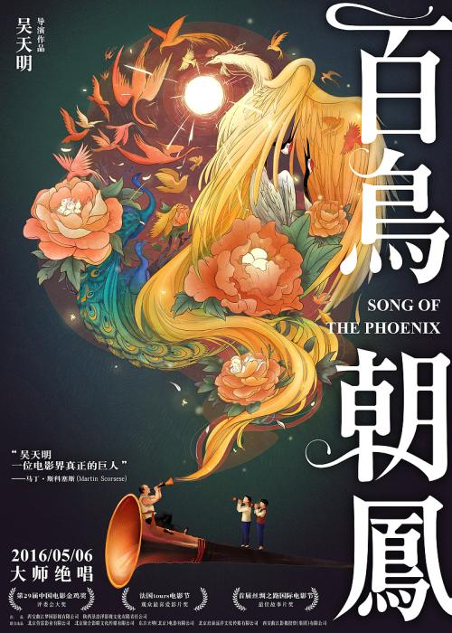 康考迪亚大学芝加哥校区文凭毕业证哪里可以做假的